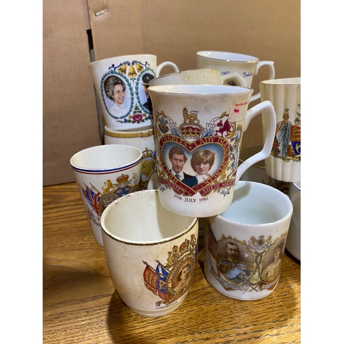 353 - Quantity of Collectible Royalware Cups