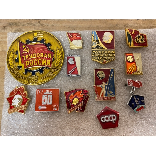 89 - Group of 12 Original Soviet Political Pins c.1960’s/70’s