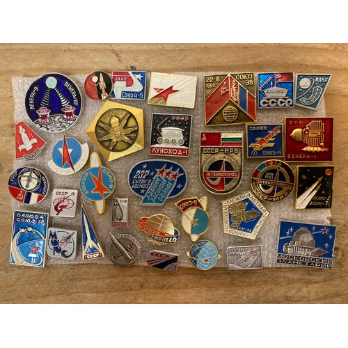 90 - Group of 32 Original c1970’s / 80’s Soviet Space Program Pins