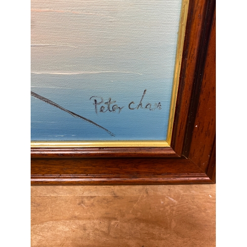 3 - Signed Oriental Oil on Canvas Framed 70 cm x 55 cm