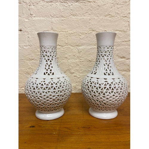 395 - Pair of White Ceramic Vases, 30cm