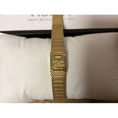 474 - Tissot Swiss Watch Gold Stone with Square Face & adjustable Strap in original box, original retail p... 