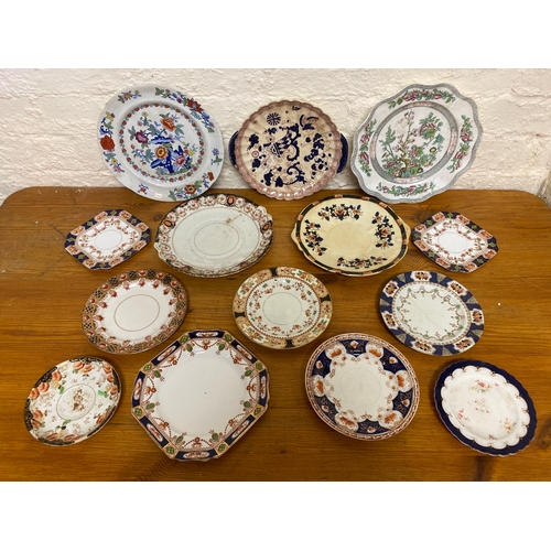 375 - Quantity of Vintage and Antique Plates to include 19th century Ridgway Japan Opaque Plate