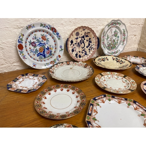 375 - Quantity of Vintage and Antique Plates to include 19th century Ridgway Japan Opaque Plate