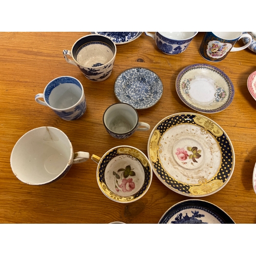 366 - Quantity of Mixed China to Include Japanese Kokura and Blue and White