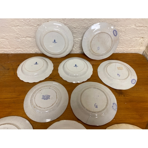 343 - Quantity of Blue and White Ceramic Playes and Dishes to include Booths