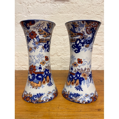 358 - Pair of Large c. Early 20th Century Imari Pattern Vases, chipped