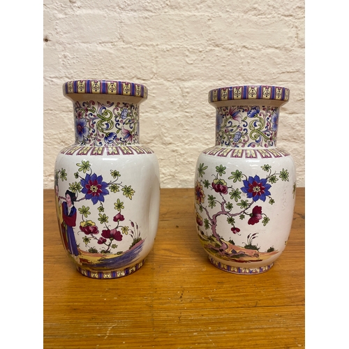 348 - Pair of Contemporary Oriental Vases, maker unknown