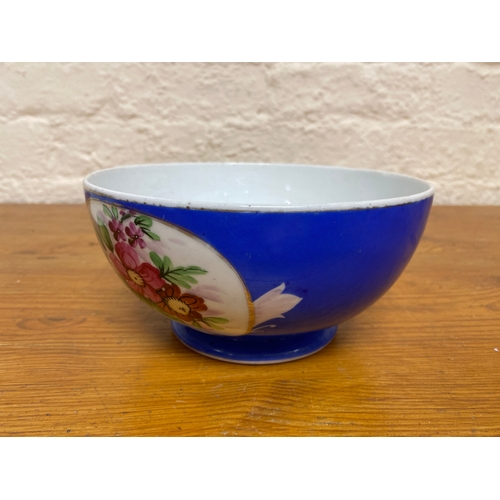 346 - C.1880’s Imperial Russian Gardner Porcelain Bowl