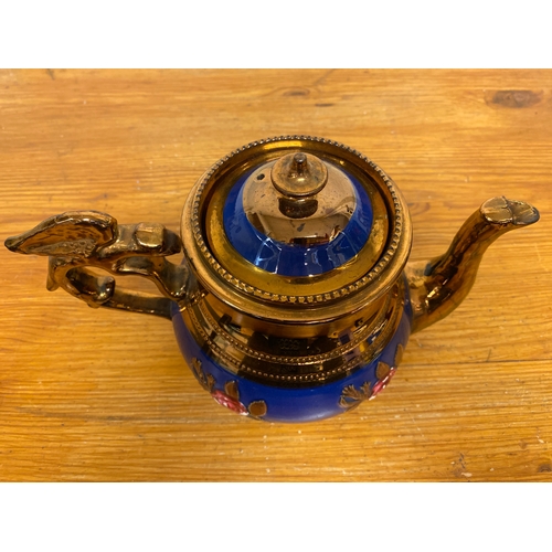 330 - 19th Century Copper Lustreware Ceramic Teapot with Dragon Handle