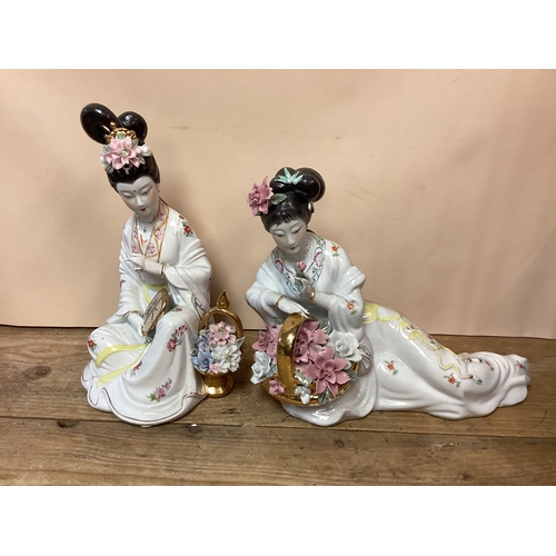 239 - Ceramic Japanese Geisha Ladies - Tallest 33 cm