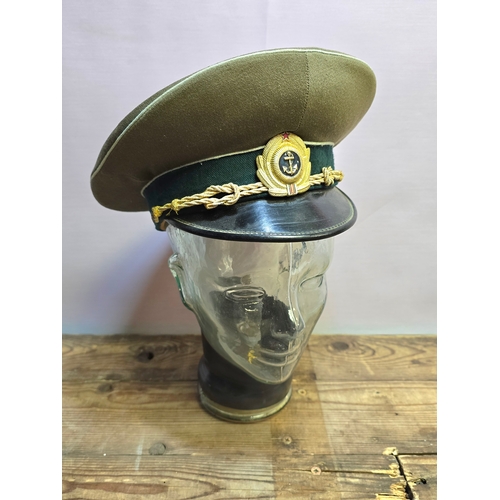 429 - Communist Bulgarian Civil Fleet Captains Peaked Cap