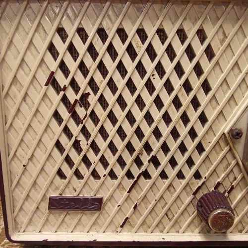 30 - A vintage Gramaphone and  Stella radio