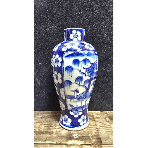 93 - Late c19th/Early c20th Chinese Blue/White Balluster Vase. App.18cm