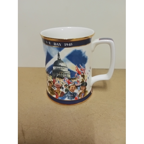 49 - Royal Doulton limited edition VE Day commemorating 50th anniversary. ceramic tankerd, complete with ... 