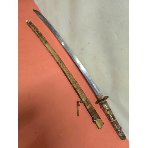 361 - WW2 Japanese Officer 26" Katana Sword. Brass Fittings & Leather Clad Scabbard