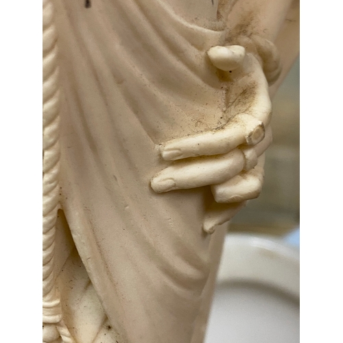 26 - Leonardo & Other Collectable Figurines to include Bride & Groom