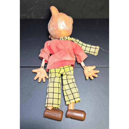 1970's Rupert the Bear Puppet by Pelham