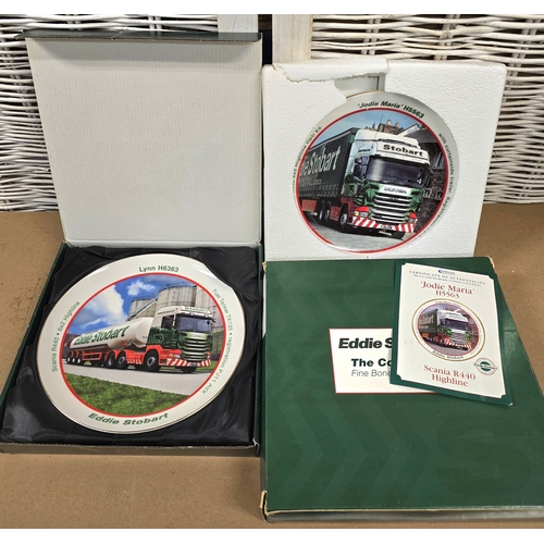 Lot 65        