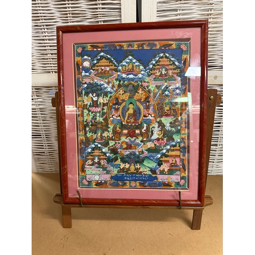 Lot 23        