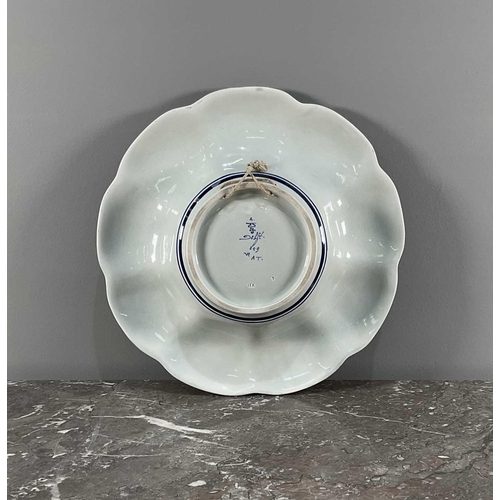 1265 - A Delft bowl, 20th century, having blue and white decoration, signed to reverse, 35cm.Qty: (1)In goo... 