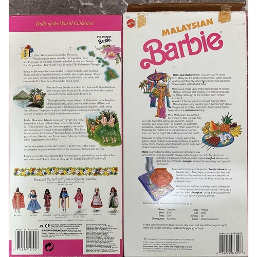 1286 - A collection of boxed vintage Barbie 'Dolls of the World' comprising Mexican, Native American, Puert... 