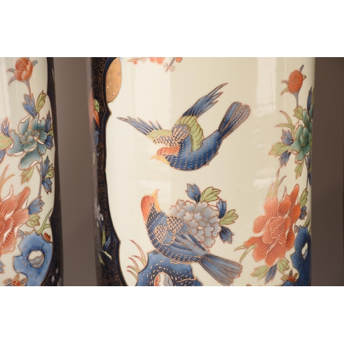 1239 - A set of four contemporary Chinese ceramic umbrella stands having decoration of birds and flowers, u... 