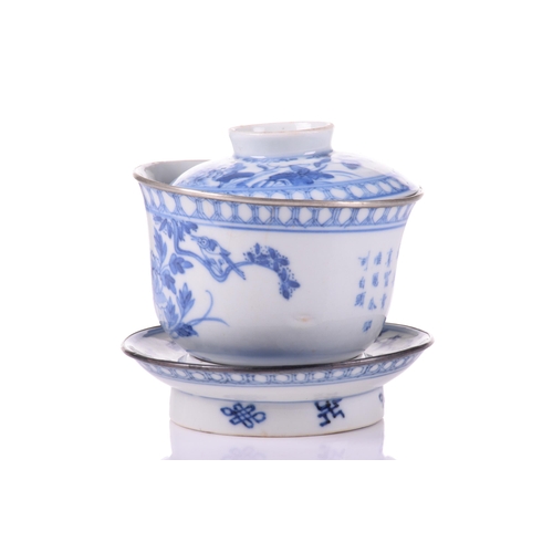 1240 - A Chinese blue and white export porcelain dish (entre base?) of almost square form with re-entrant c... 