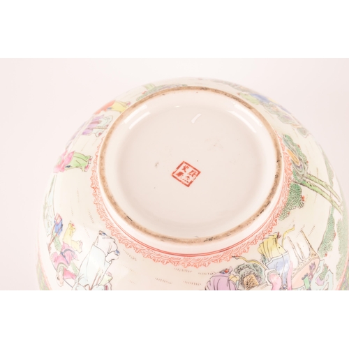 70 - A large Chinese famille rose bowl, 20th century, the interior decorated with figures in a garden, 14... 