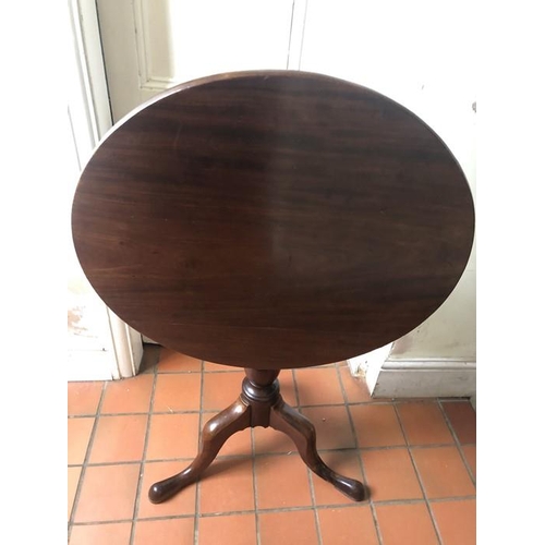 1391 - A late 19thC mahogany tiptop table on tripod base. 65cms d.