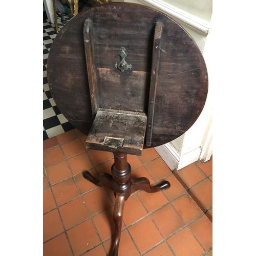 1391 - A late 19thC mahogany tiptop table on tripod base. 65cms d.