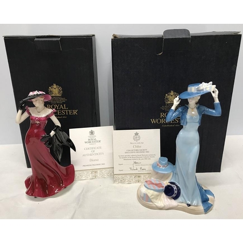 ❣️ロイヤルウースター❣️フィギュリン ダイアナ プレミア2002 美品