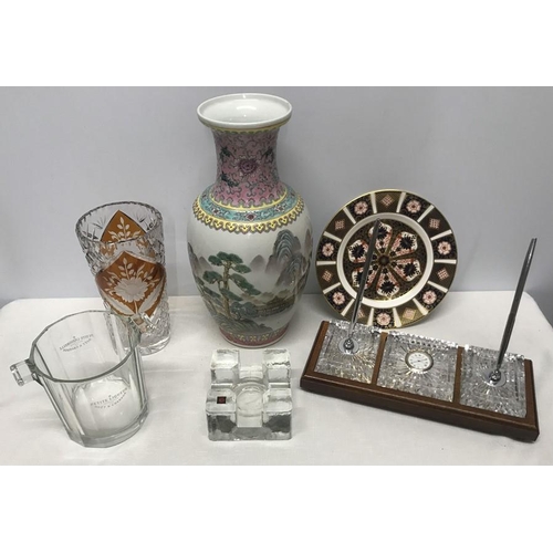 32 - Mixed lot, Waterford Crystal glass, desk pen and clock stand, 30 w x 13cms, Royal Crown Derby Old Im... 