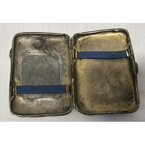 459 - Small hallmarked silver engraved cigarette case, 64.5gms.