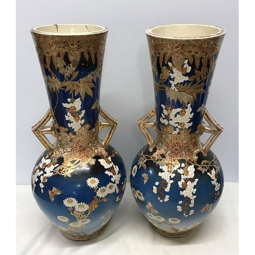 47 - Pair of Japanese Satsuma tall vases, circa 1900, floral and gilt decoration. 55cms h.