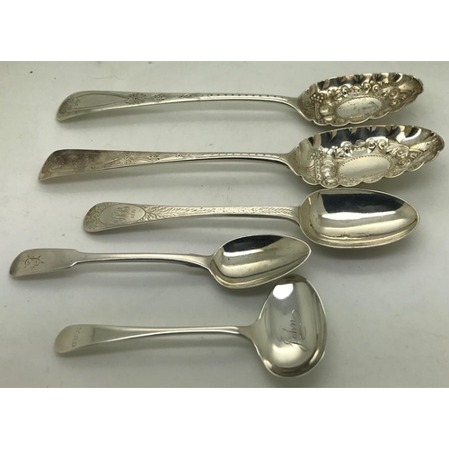 477 - Two Georgian hallmarked silver berry spoons with teaspoon inscribed 'John'. 177.9gms.