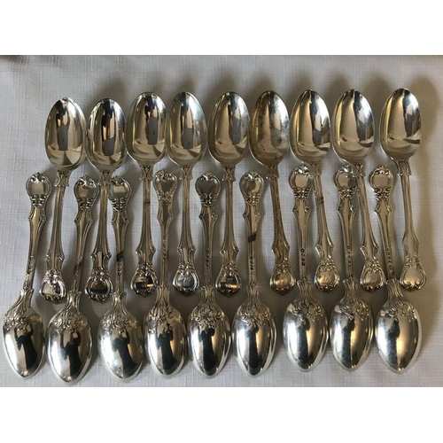 486 - An extensive suite of fine quality hallmarked silver cutlery in Kings shape Victoria pattern. Initia... 