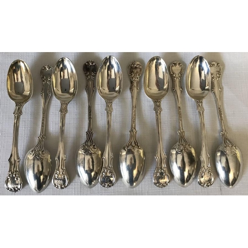 486 - An extensive suite of fine quality hallmarked silver cutlery in Kings shape Victoria pattern. Initia... 