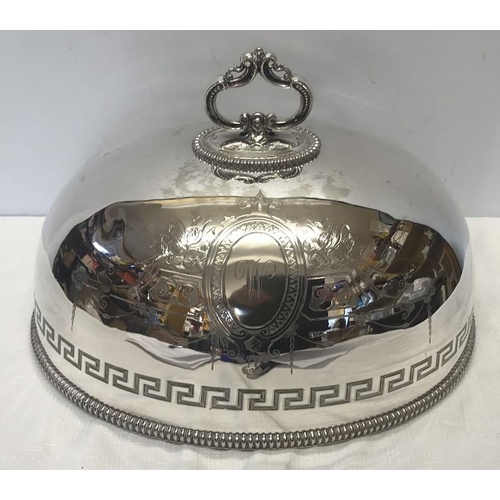 490 - Silver plated meat serving dish dome lid, M H and Co, engraved cartouche to one side with the initia... 