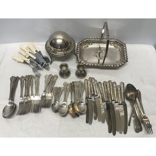 508 - Selection of silver plate, Kings pattern cutlery, folding handle dish, dwarf candlesticks and a muff... 