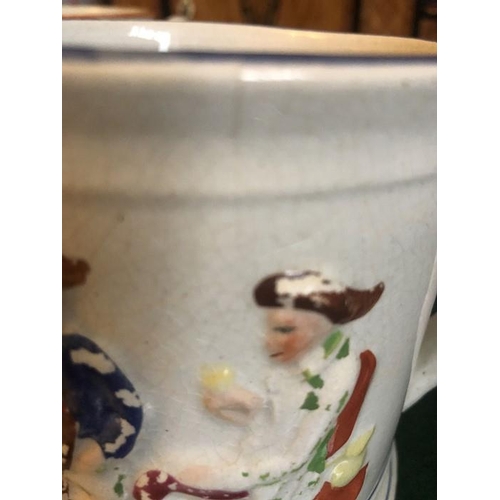 53 - Two large 19thC mugs depicting tavern scenes with frogs to interior, losses to paint and both with h... 