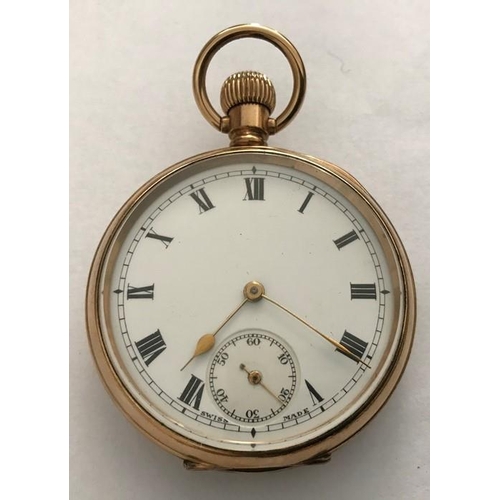 539 - Three pocket watched to include 2 silver cased T. Fattorini without glass, gold plated A.W.C co case... 