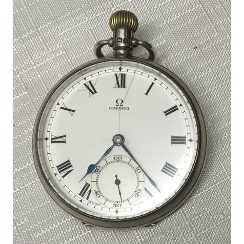 546 - Omega silver cased pocket watch, Omega movement in a Dennison silver case, 25mmw Birmingham 1929 gro... 