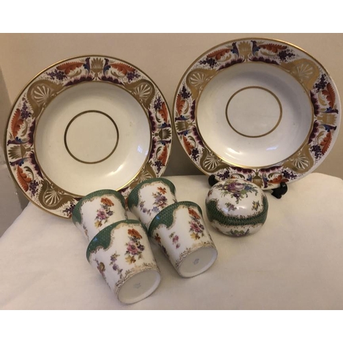 56 - A pair of 19thC Derby bowls, 1 with hairline to centre with Continental porcelain cans and lidded po... 