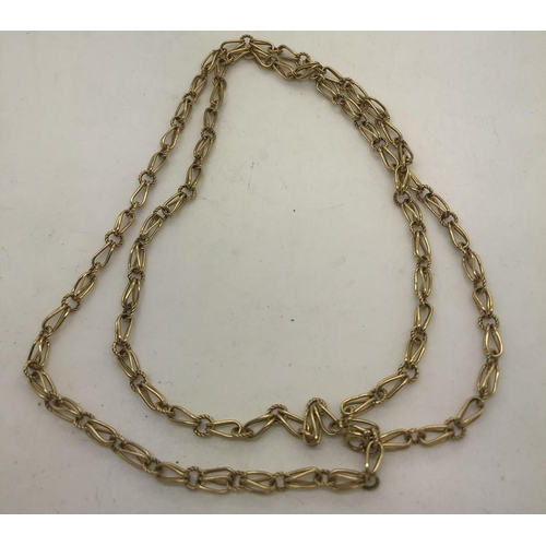 574 - An 18ct yellow gold chain, 80cms l, 35.4gms.