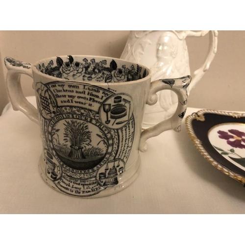 81 - A 19th century Farmers Arms two handled mug, Sir Robert Peel and R.Cobden jug and a Chamberlains Wor... 