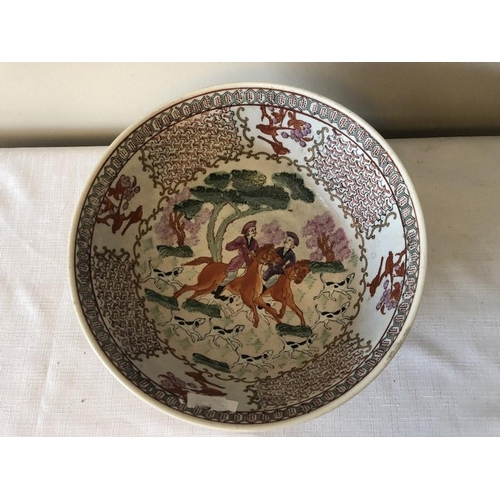 9 - Chinese porcelain bowl decorated with European scenes. 25cms d.