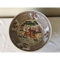 Chinese porcelain bowl decorated with European scenes. 25cms d.