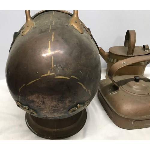 1083 - Copper Ware, Coal helmet 42cms h, square copper kettle 22cms square and a small brass watering can.