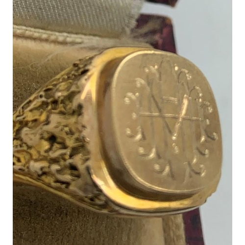 116 - A 9ct gold signet ring, size Q/R, 7.6gms.